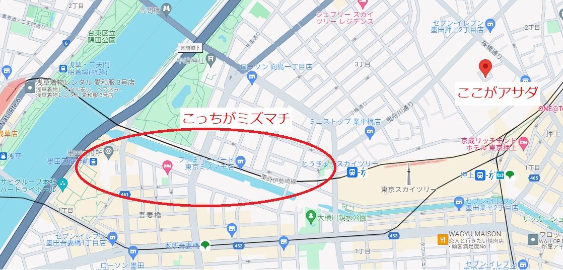 TOKYO mizumachi 探索記 | 株式会社アサダ | 特殊鋼の専門商社
